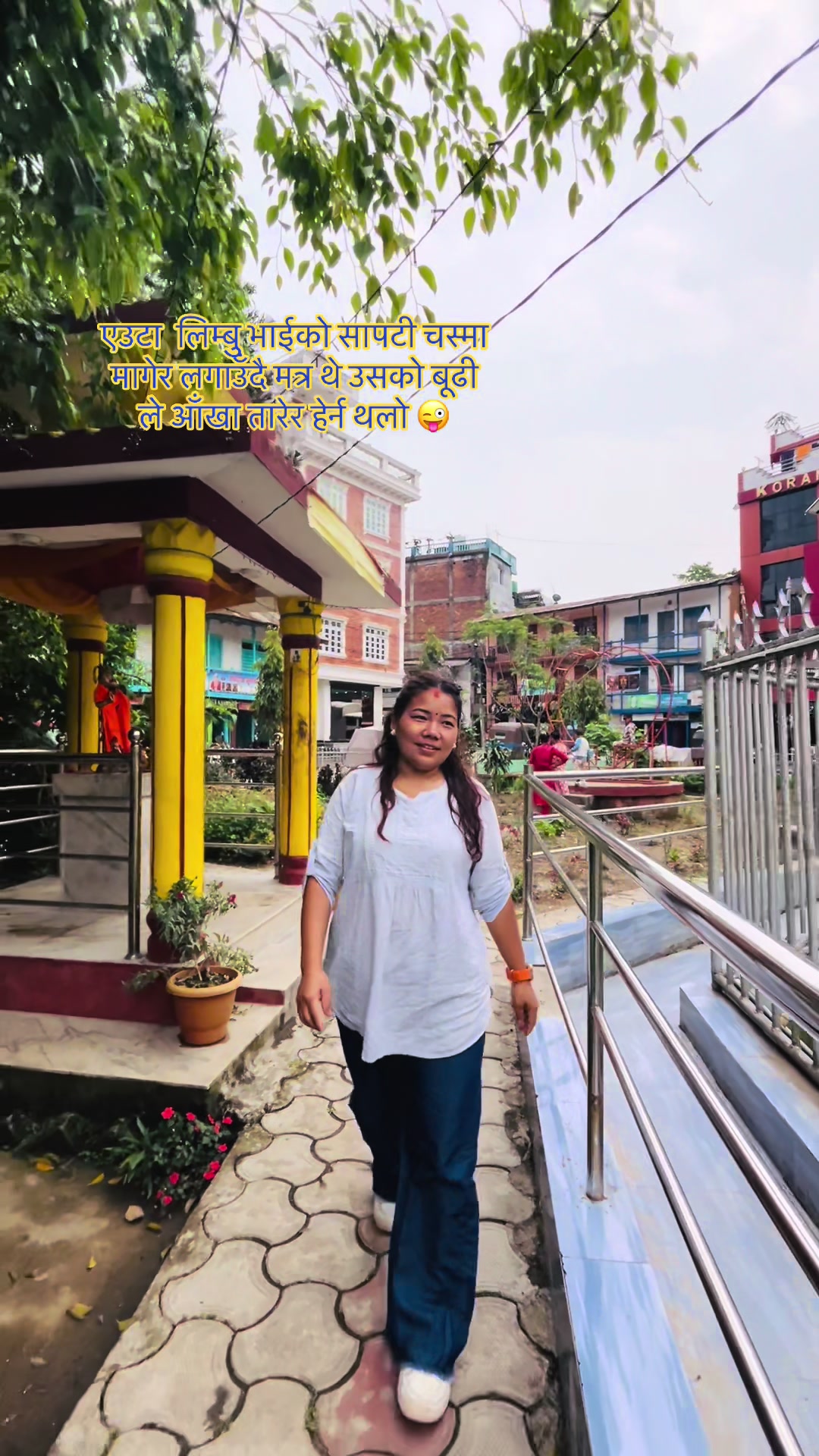 @Pratima Rai
