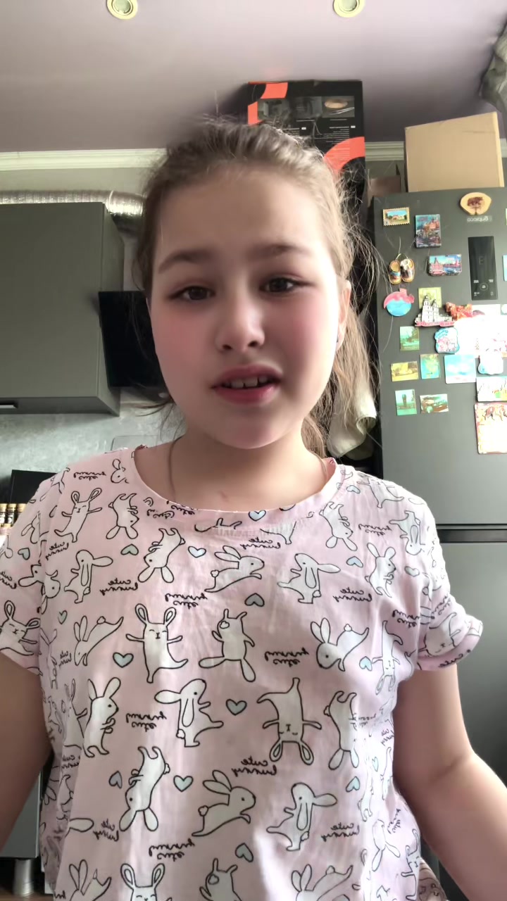@Альберт