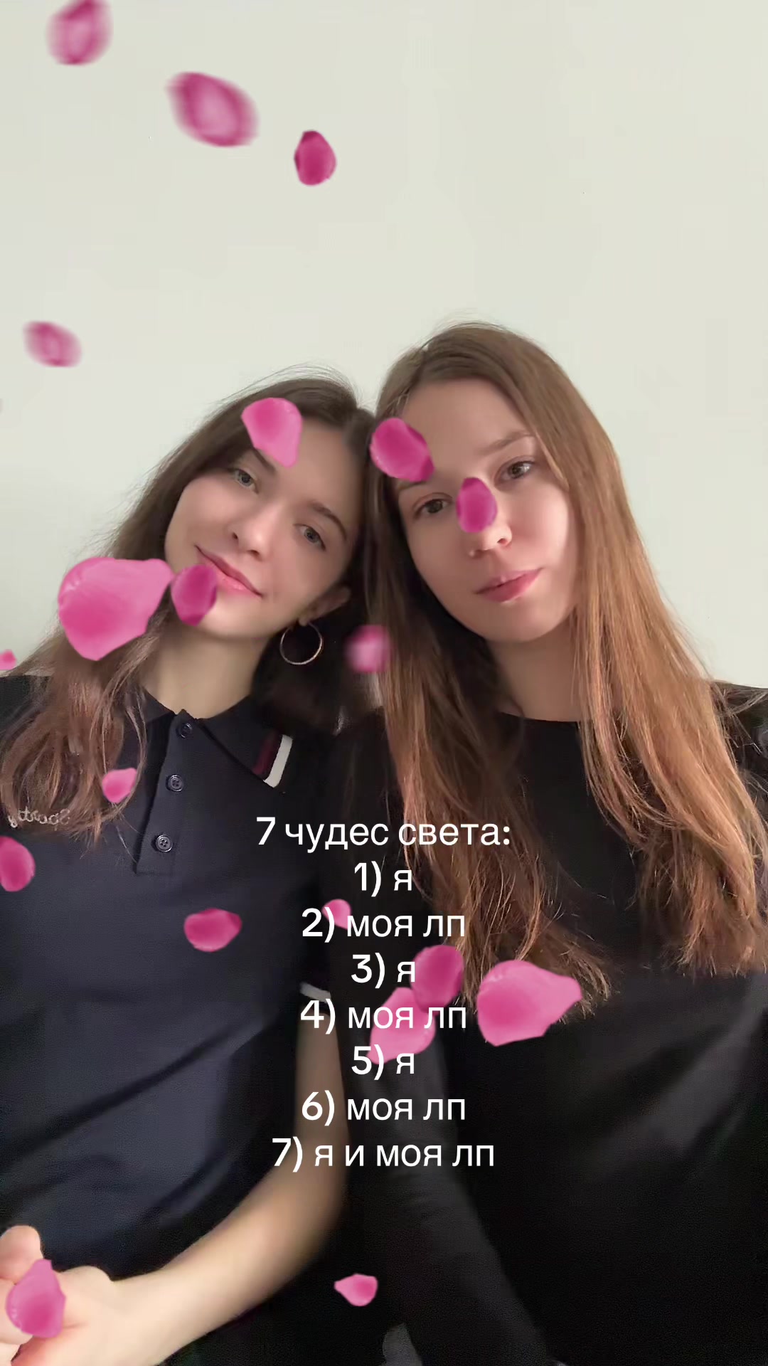 @виктория
