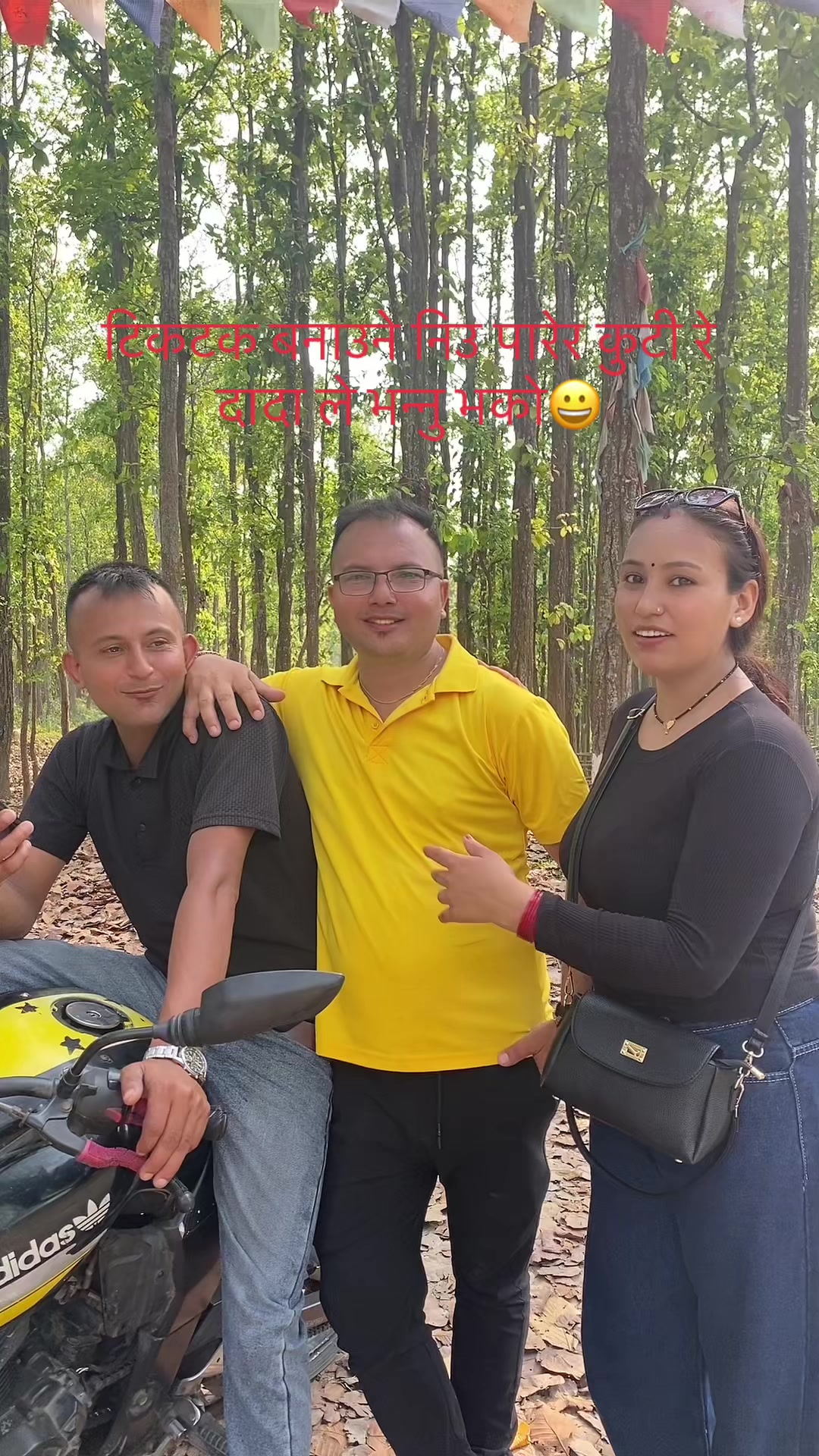 @Ramila🇳🇵❤️sudip🇰🇷