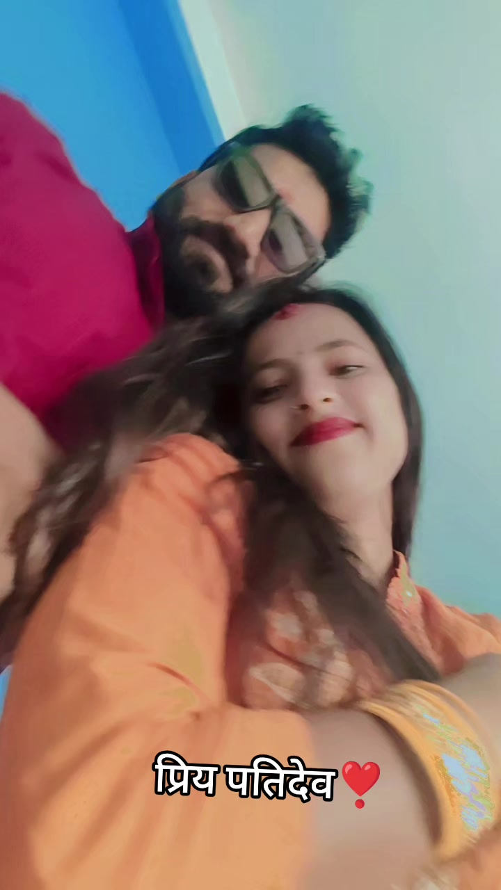 @Sangita Sah