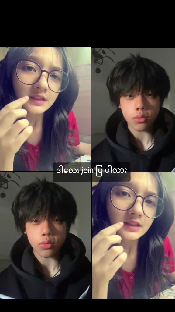 @မောင်"လူအေး"✅