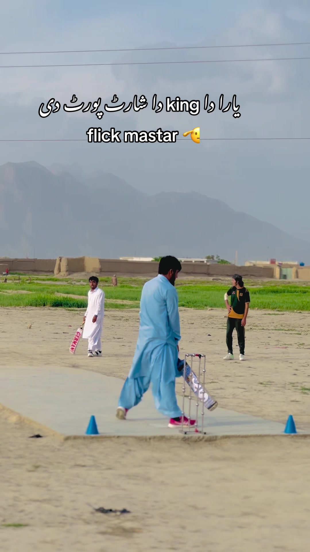 @Titans👑 Club Quetta