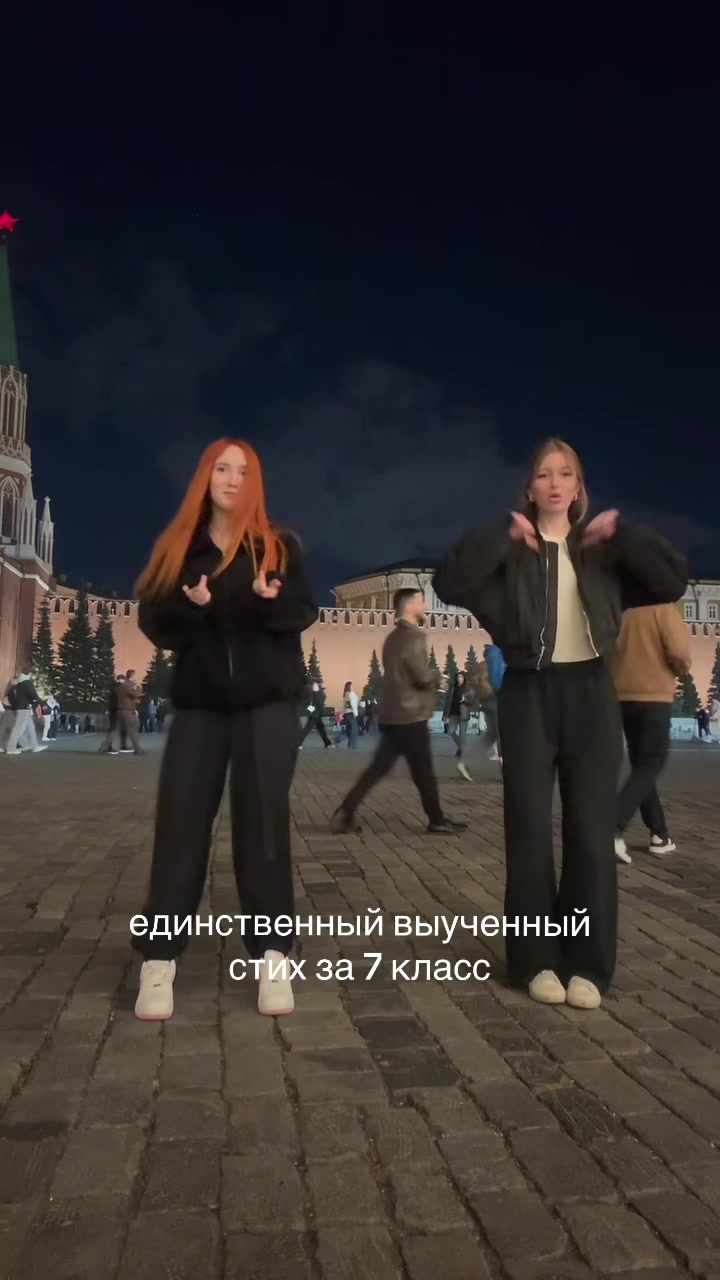 @кэсса$$🐈&zwj;⬛