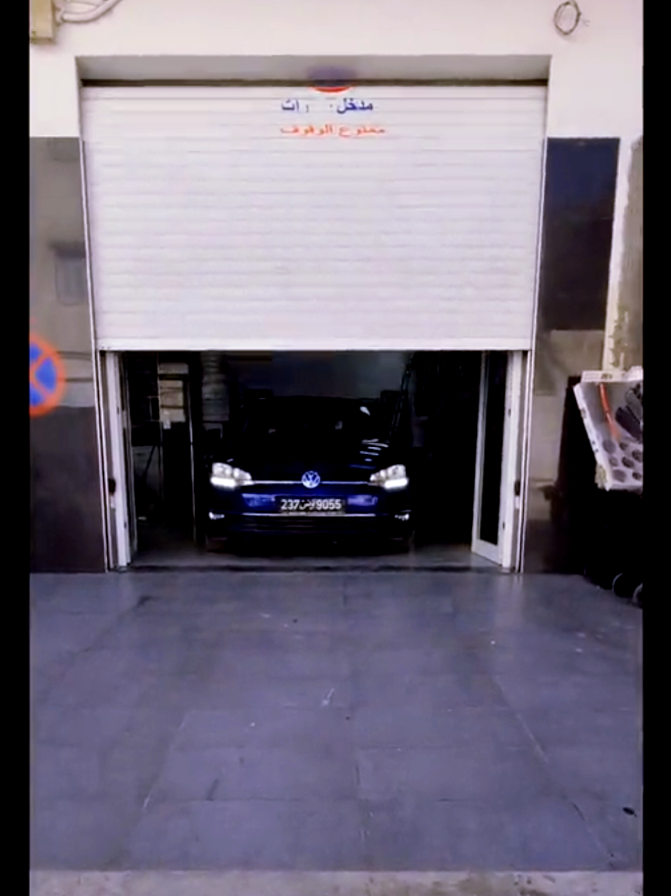 @EXTREME CAR AUDIO 🔊