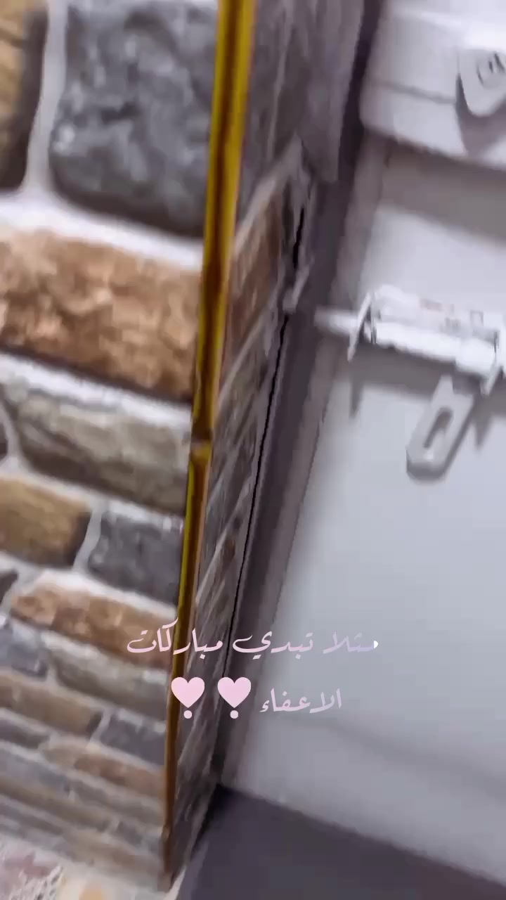 @𝙃𝙖𝙬𝙧𝙖𝙖🦢.