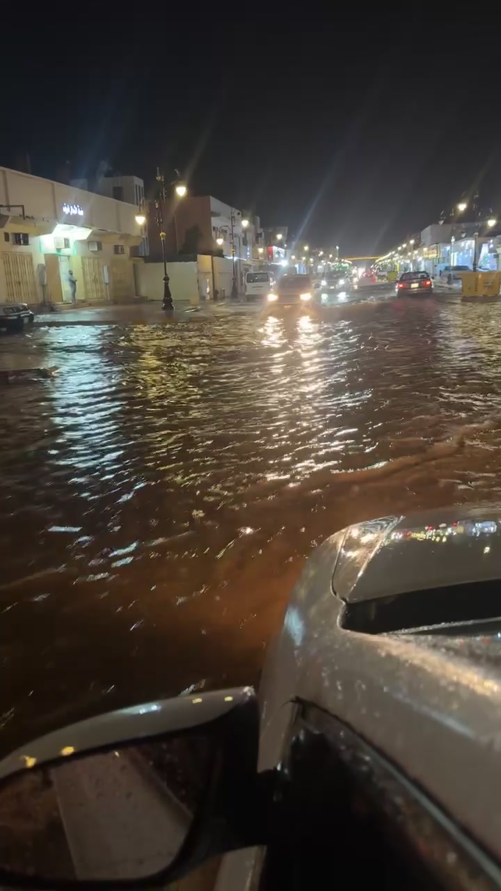 @ابو ناوي