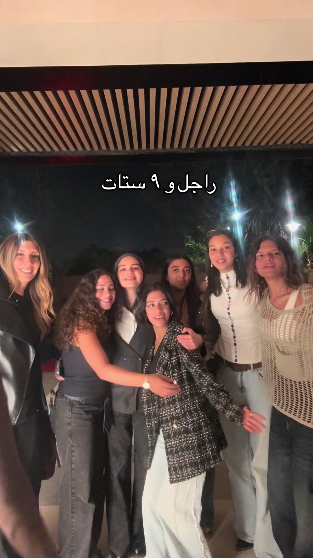 @Ragaa Younes