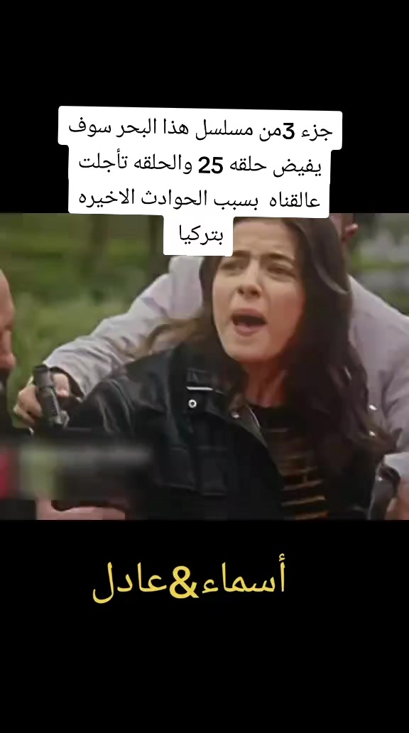 @سياف