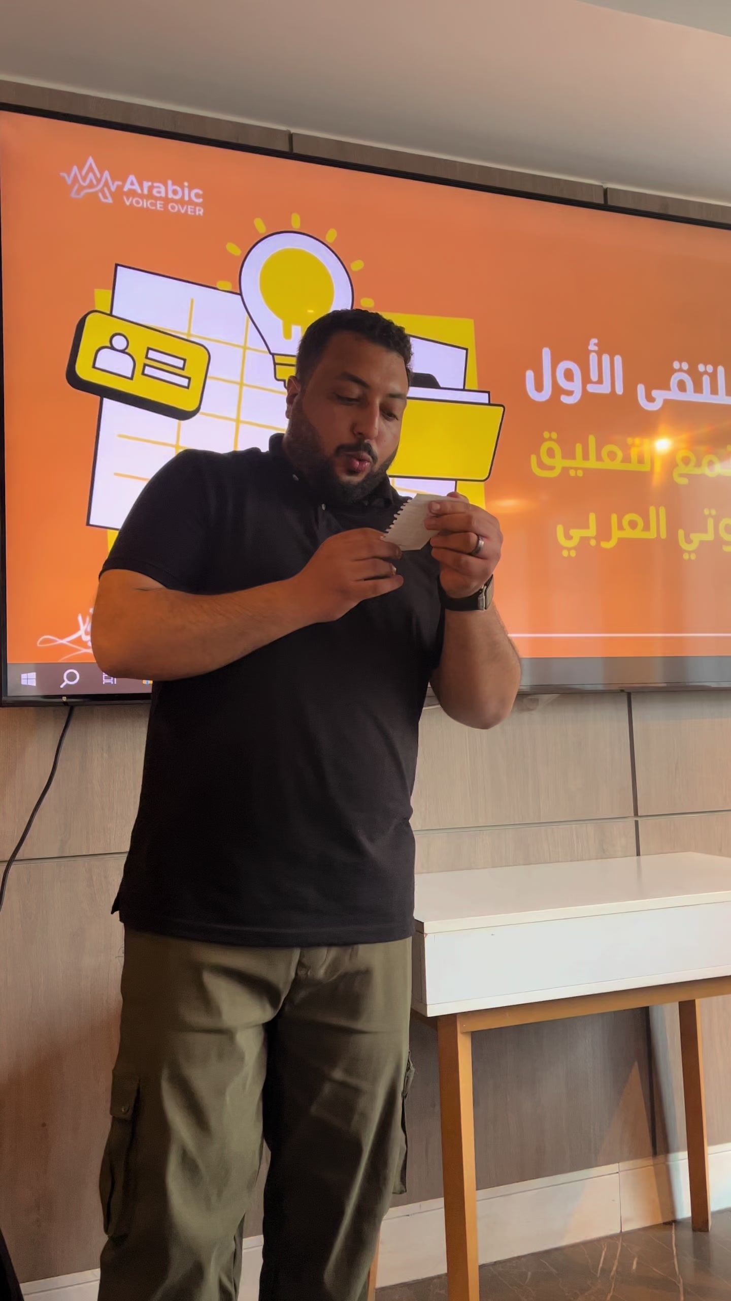 @Ahmed Elnagar Official