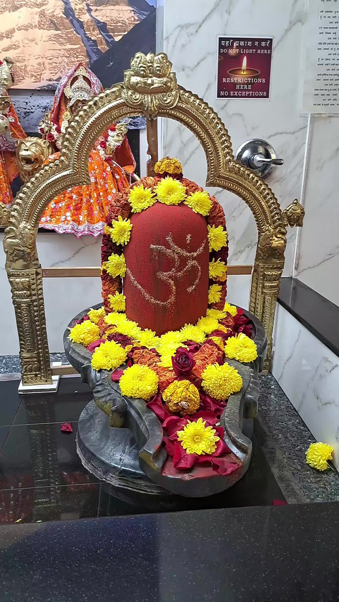 @Vikas Sharma