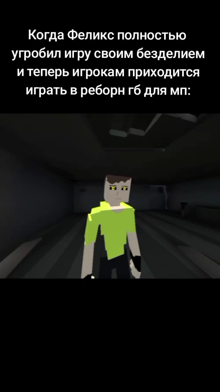 @Жел