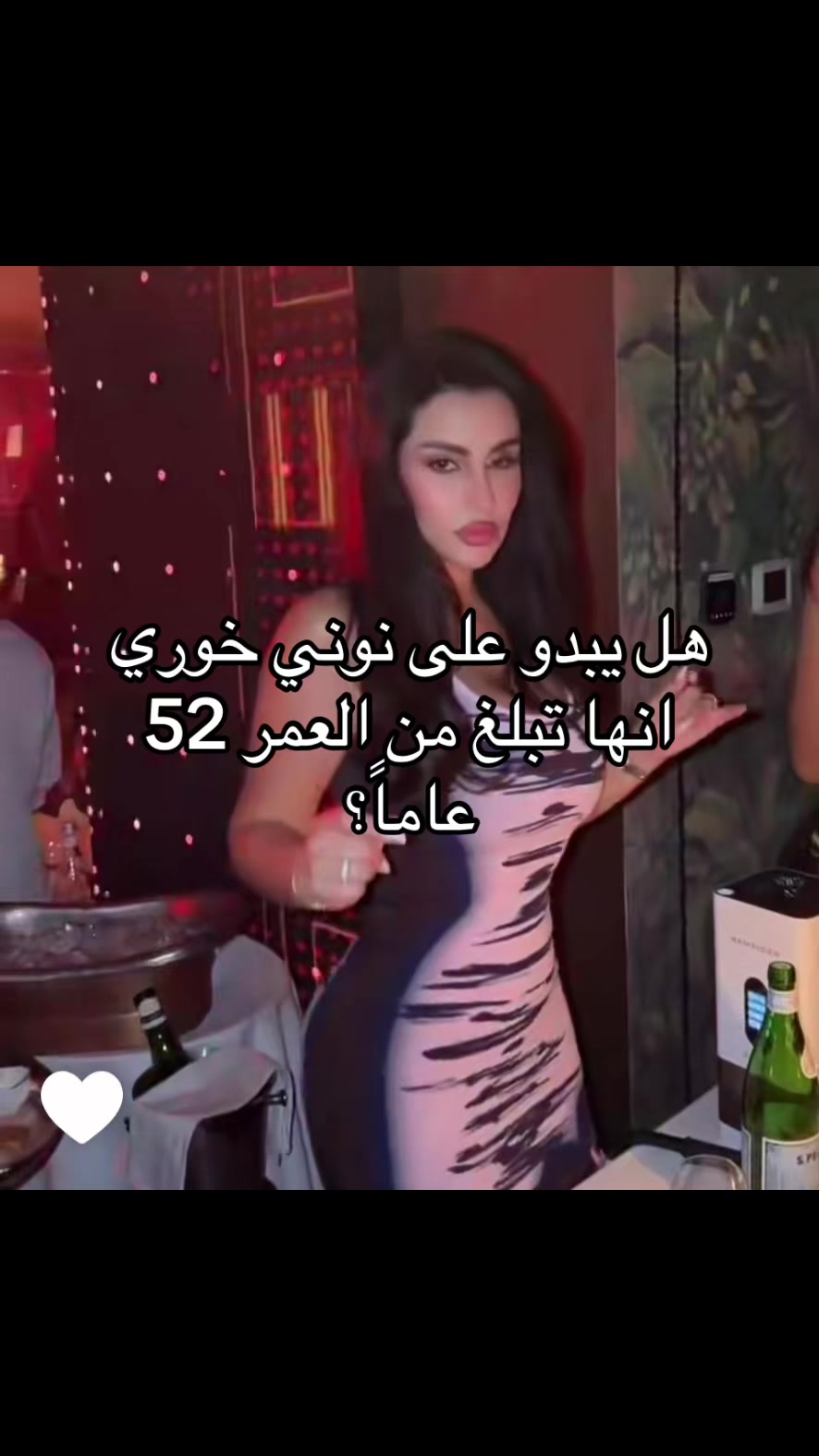 @رورو 👻 (الحساب للبيع)