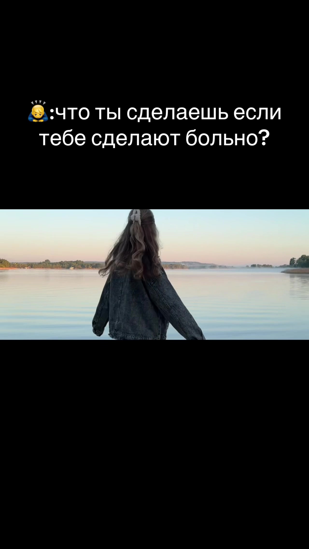 @❤️:>❤️