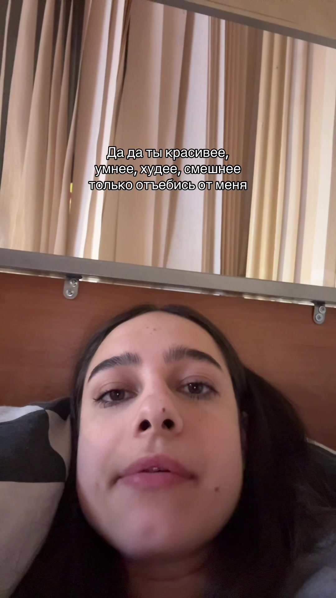 @daassshhhiiittt