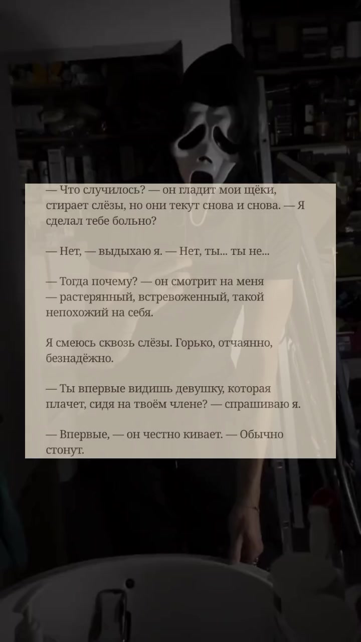 @minaevskaya | author