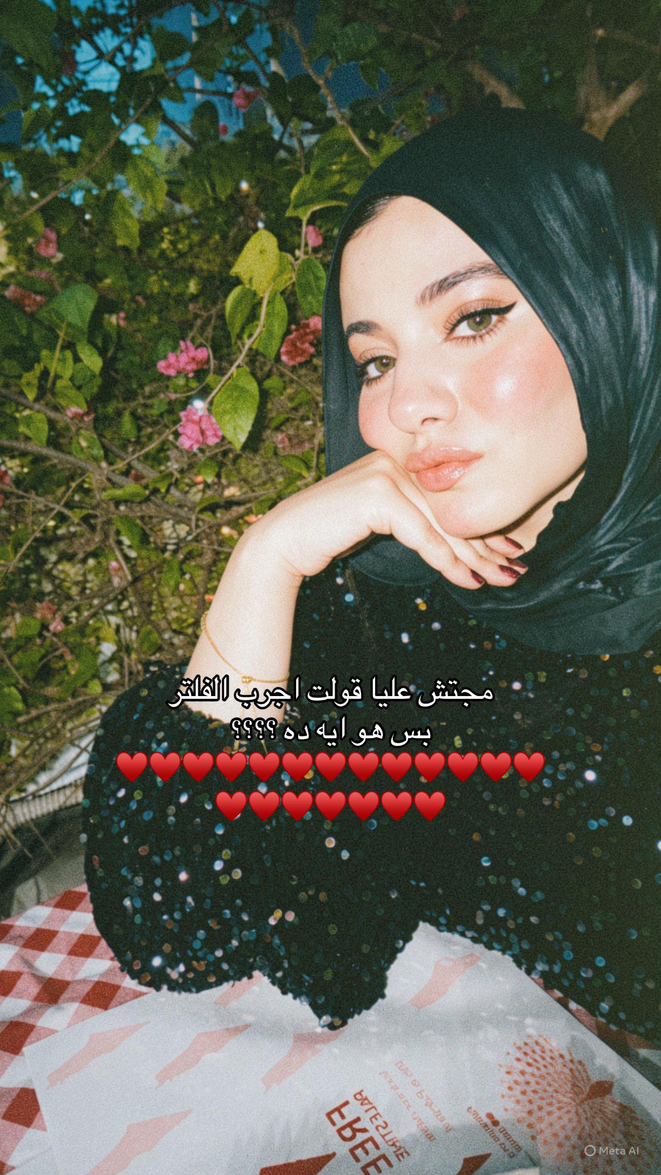 @Omnia Soliman