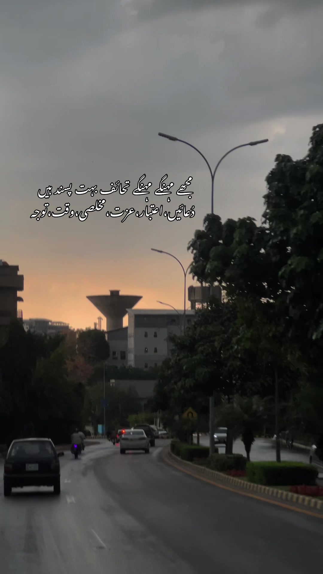 @انتهت القصة🥀