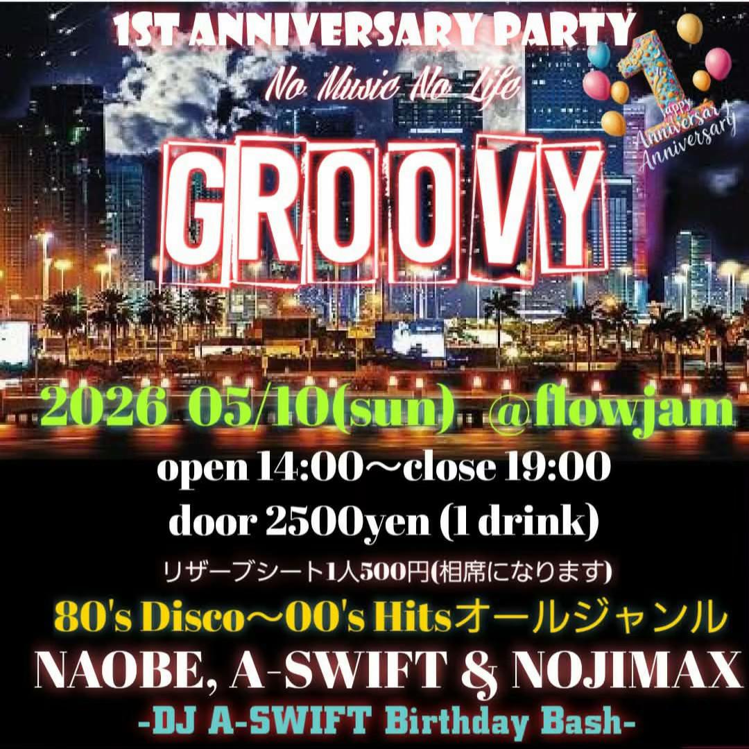 @DJ NOJIMAX