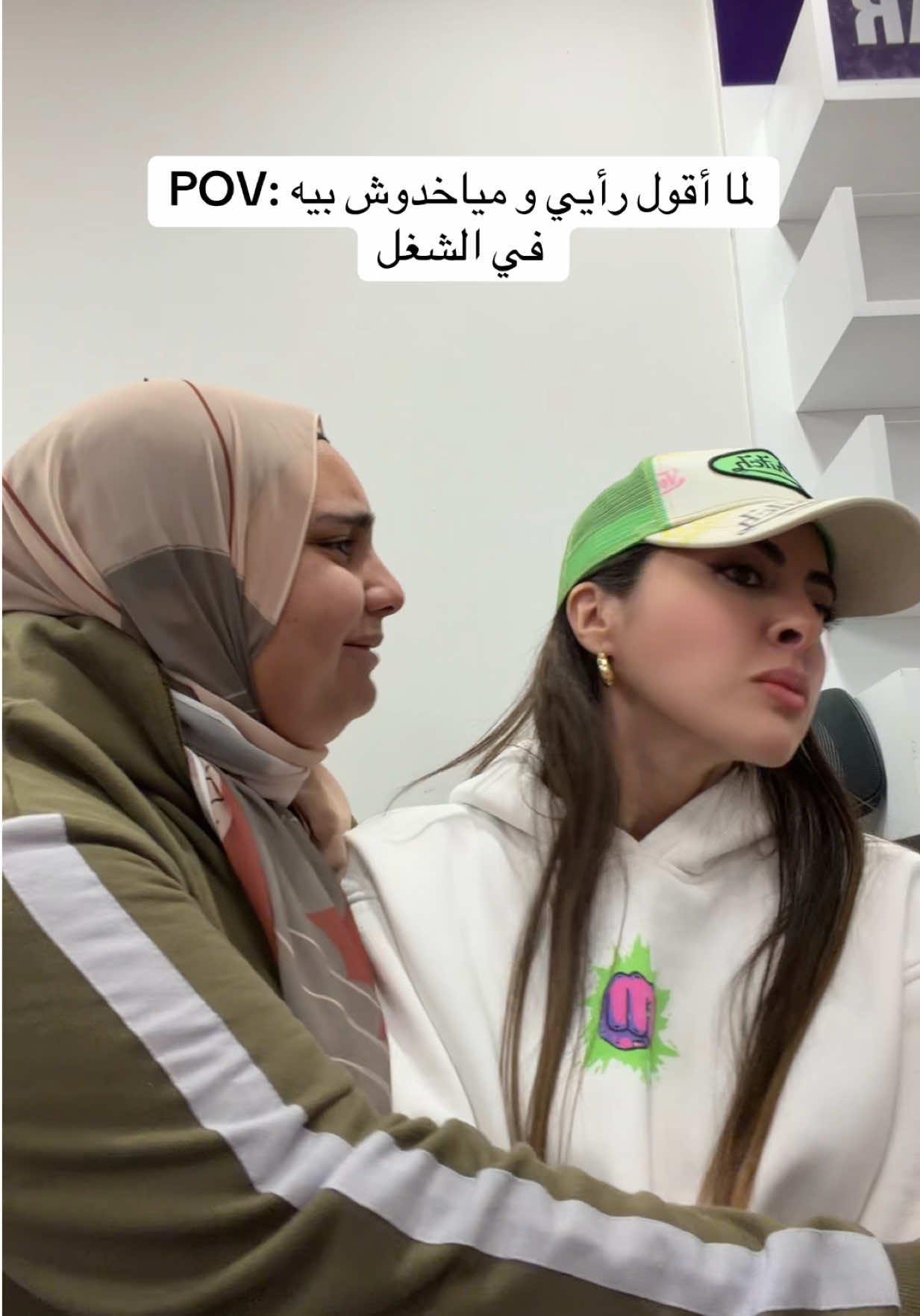 @Nancy Nabil 511