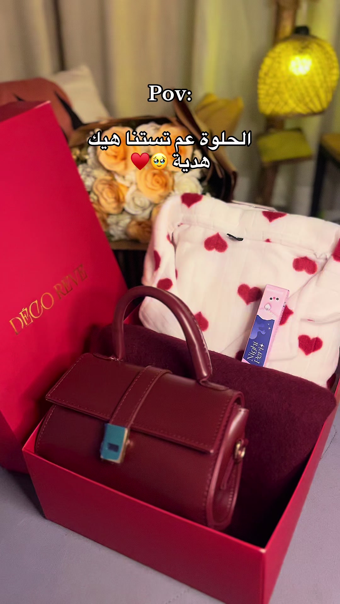 @nutii.store