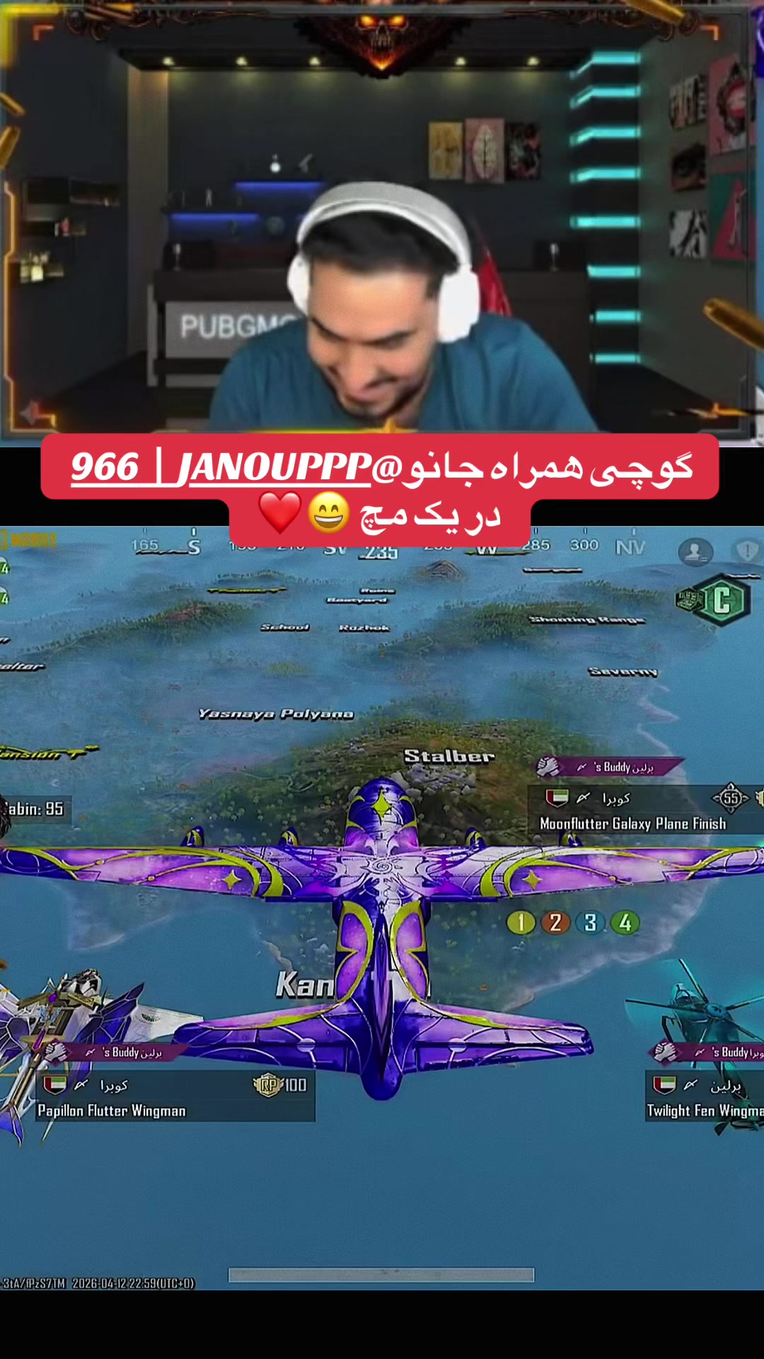 @PUBGmGUCCI👑⚜️