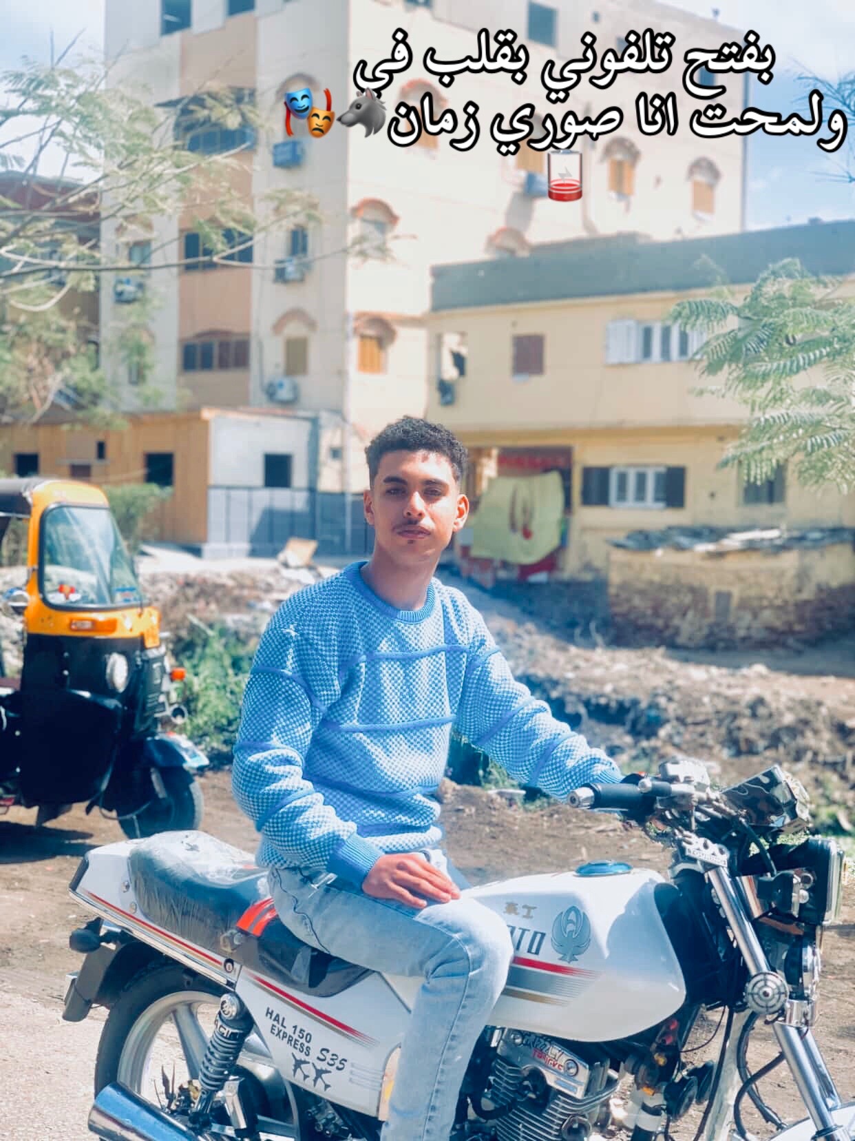 @﮼ابوًمليكه ﮼ال ﮼هادي 🦅🪬