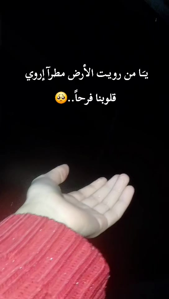 @👑الـﻤُـهـࢪَة الأصِيـلَـةُ👑