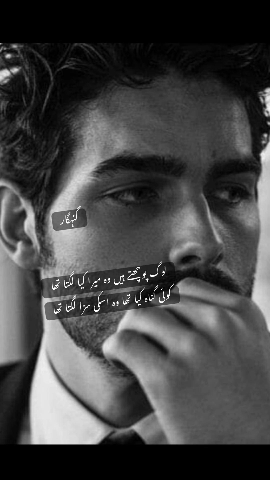 @گہری چُپ 🖤🔥