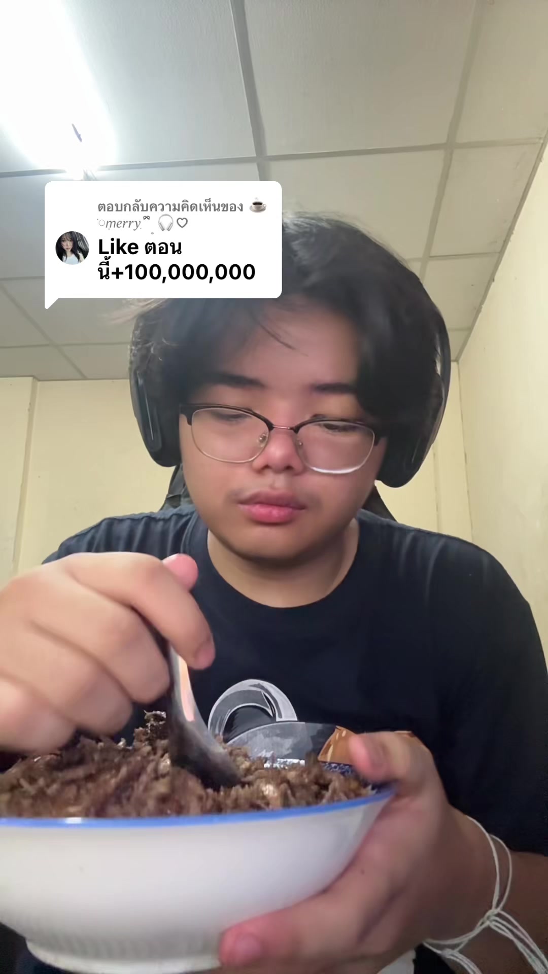 @เจเจมารัน