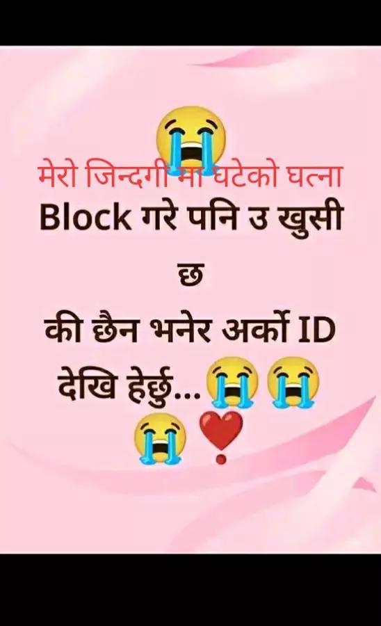 @ramitchepang