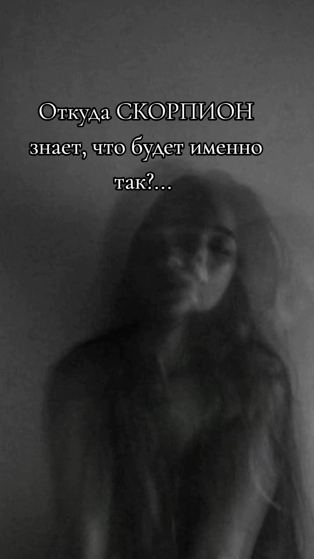 @Glazastik💋🇺🇦🦂