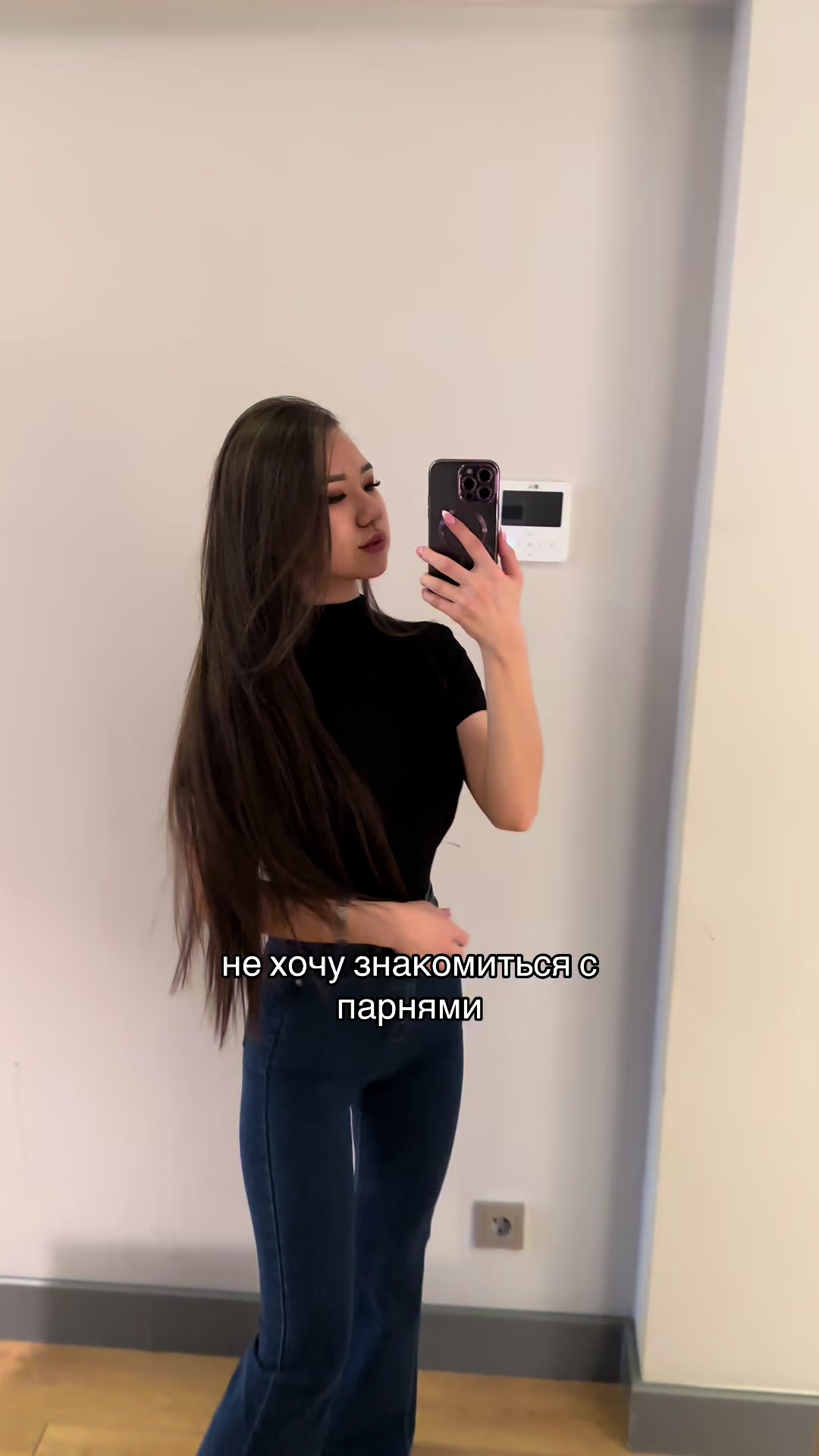@syzdykovaaa02🔥
