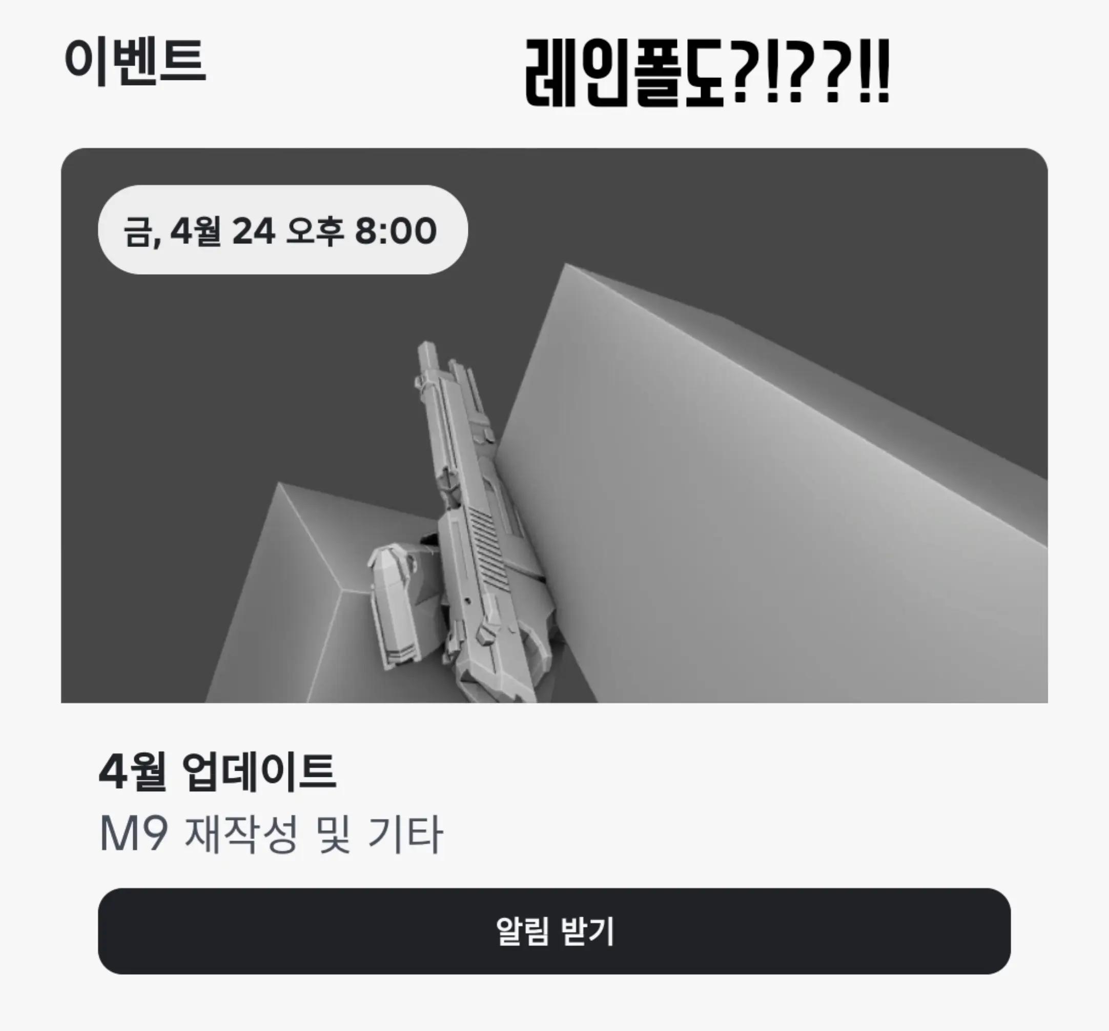@빅스비_1