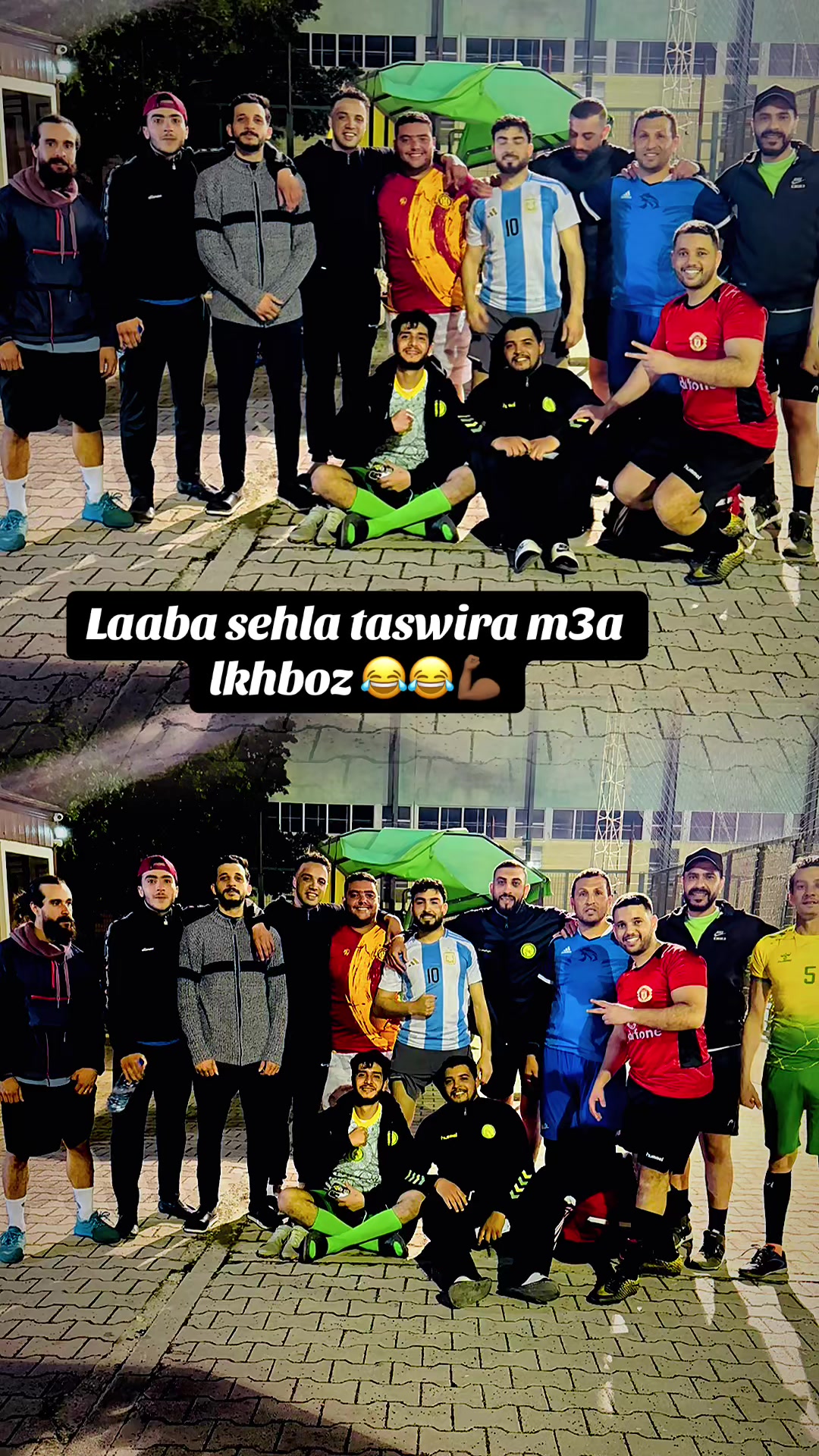 @Hamza Maradona