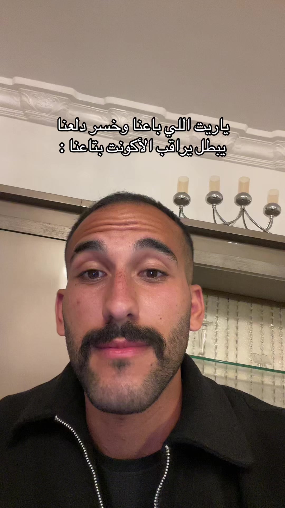 @Hussien Elmaghraby