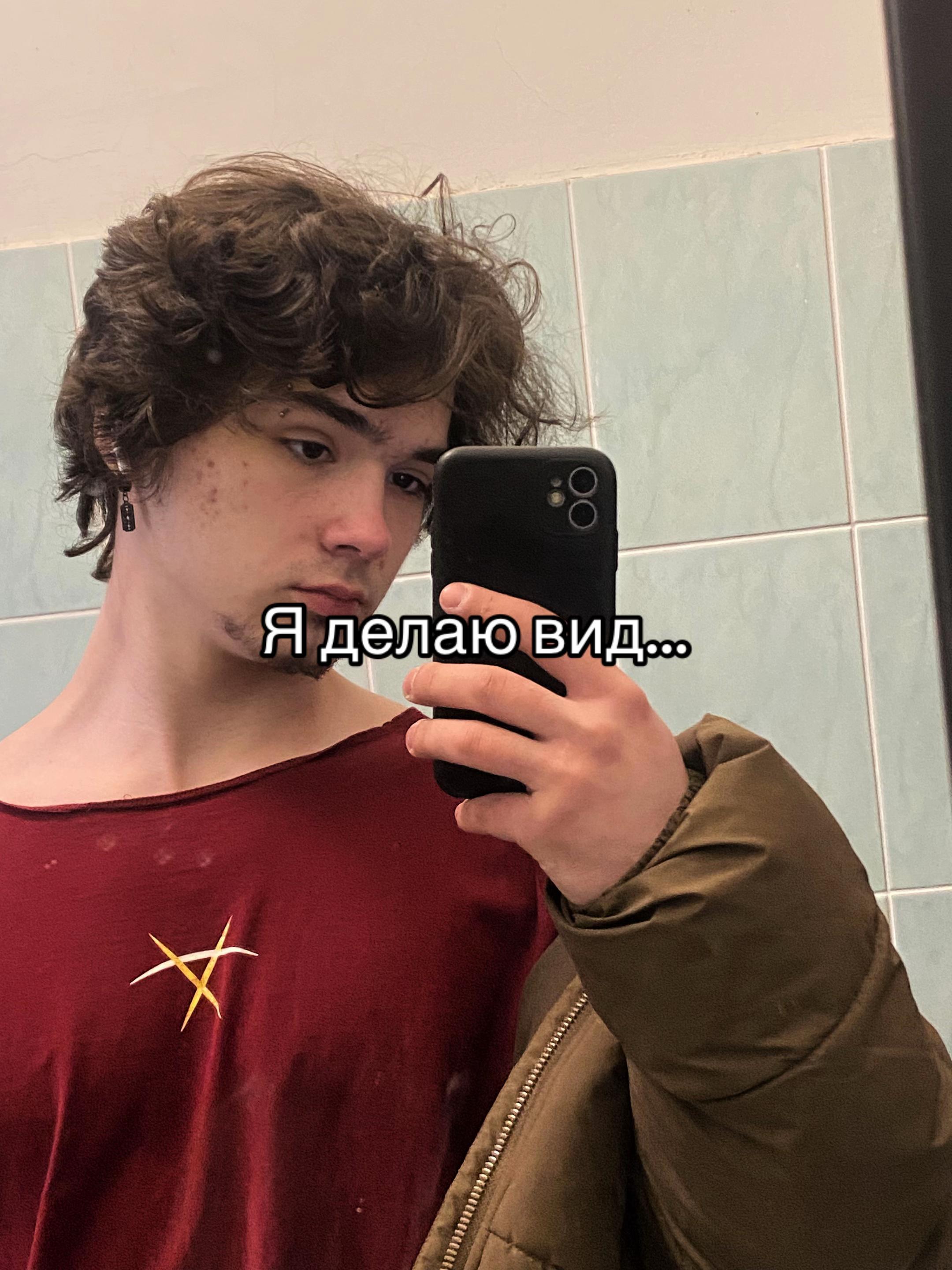 @andergrn