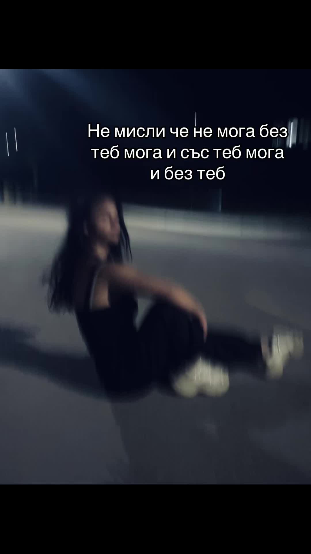 @Н.наркомнката🌿