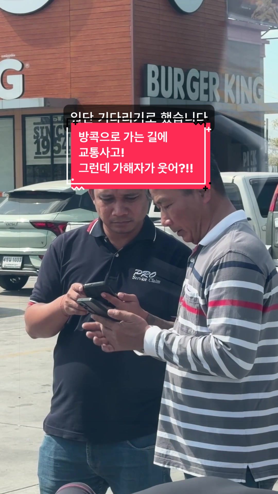 @에스티라이프 St life