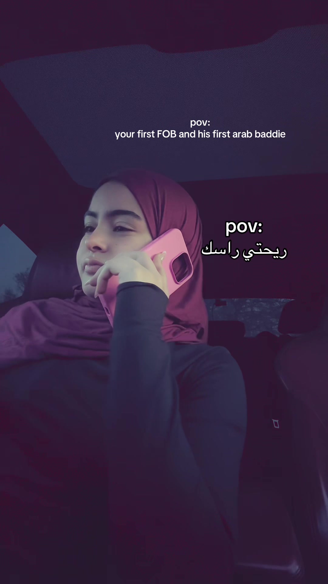 @mimi 𓂆 ميمي