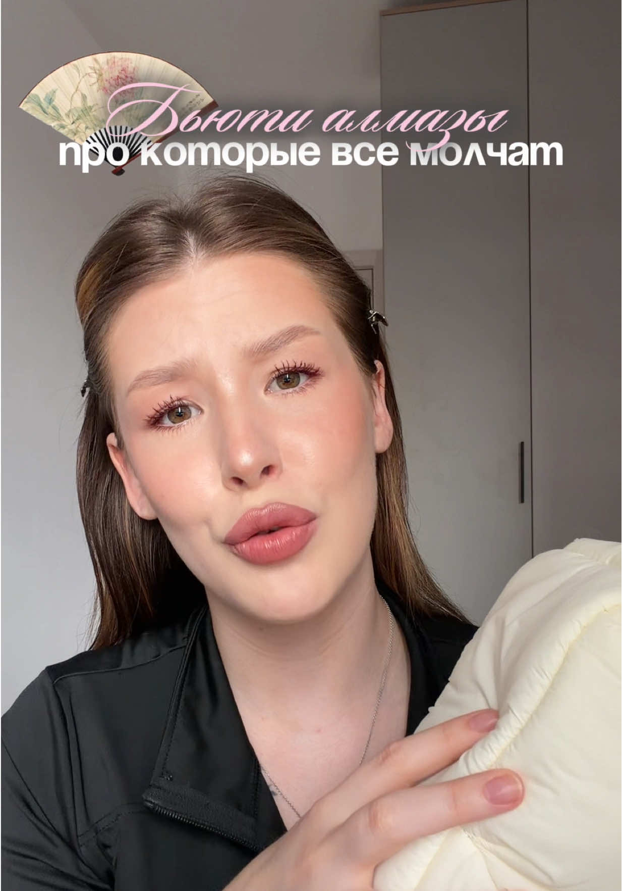 @кристина андреевна