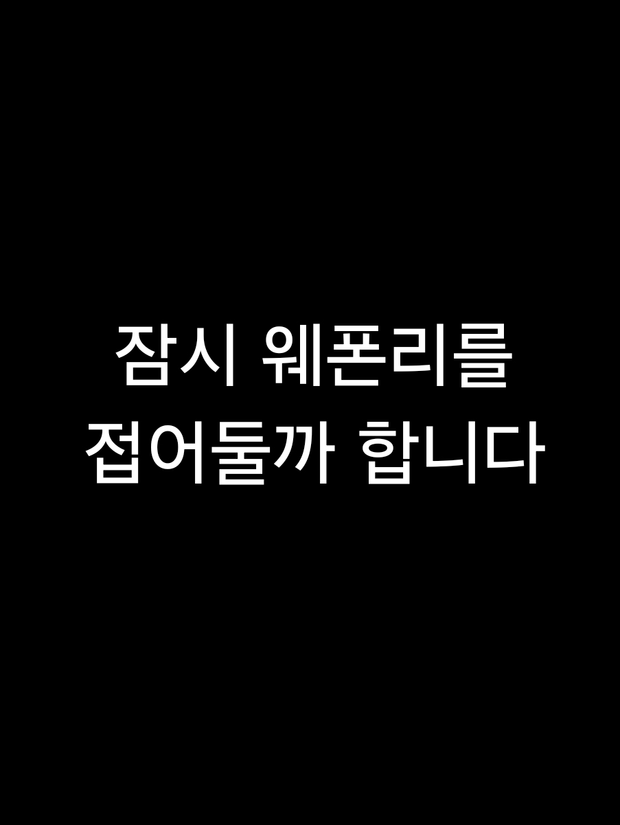 @빅스비_1