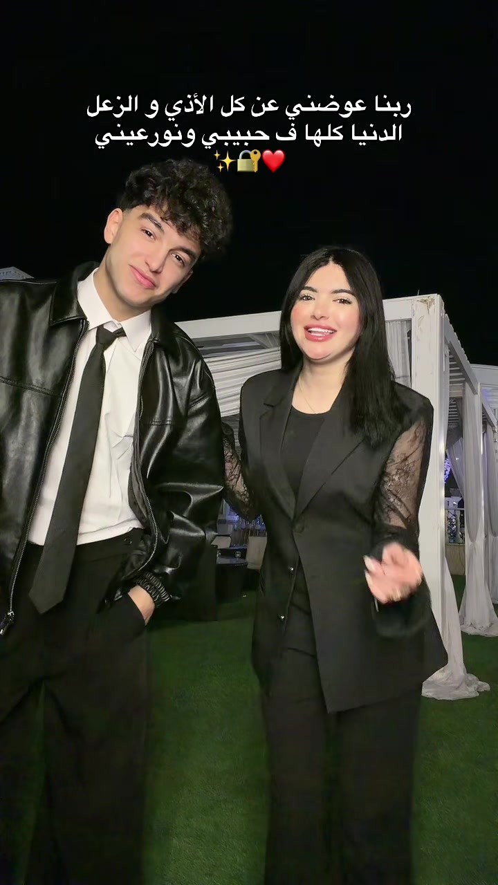 @سوزي " ألاردنيـة🇯🇴