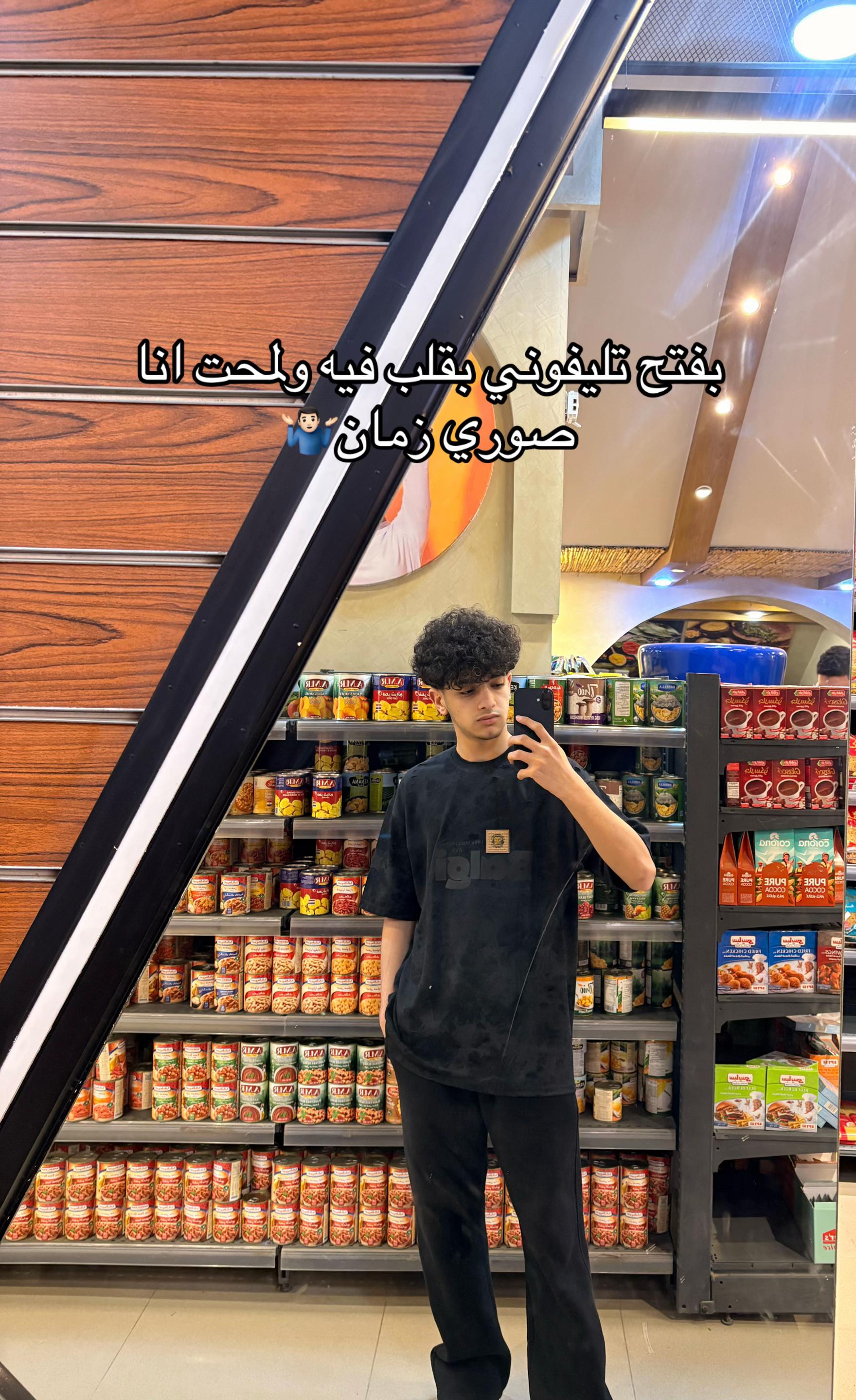 @Maometto
