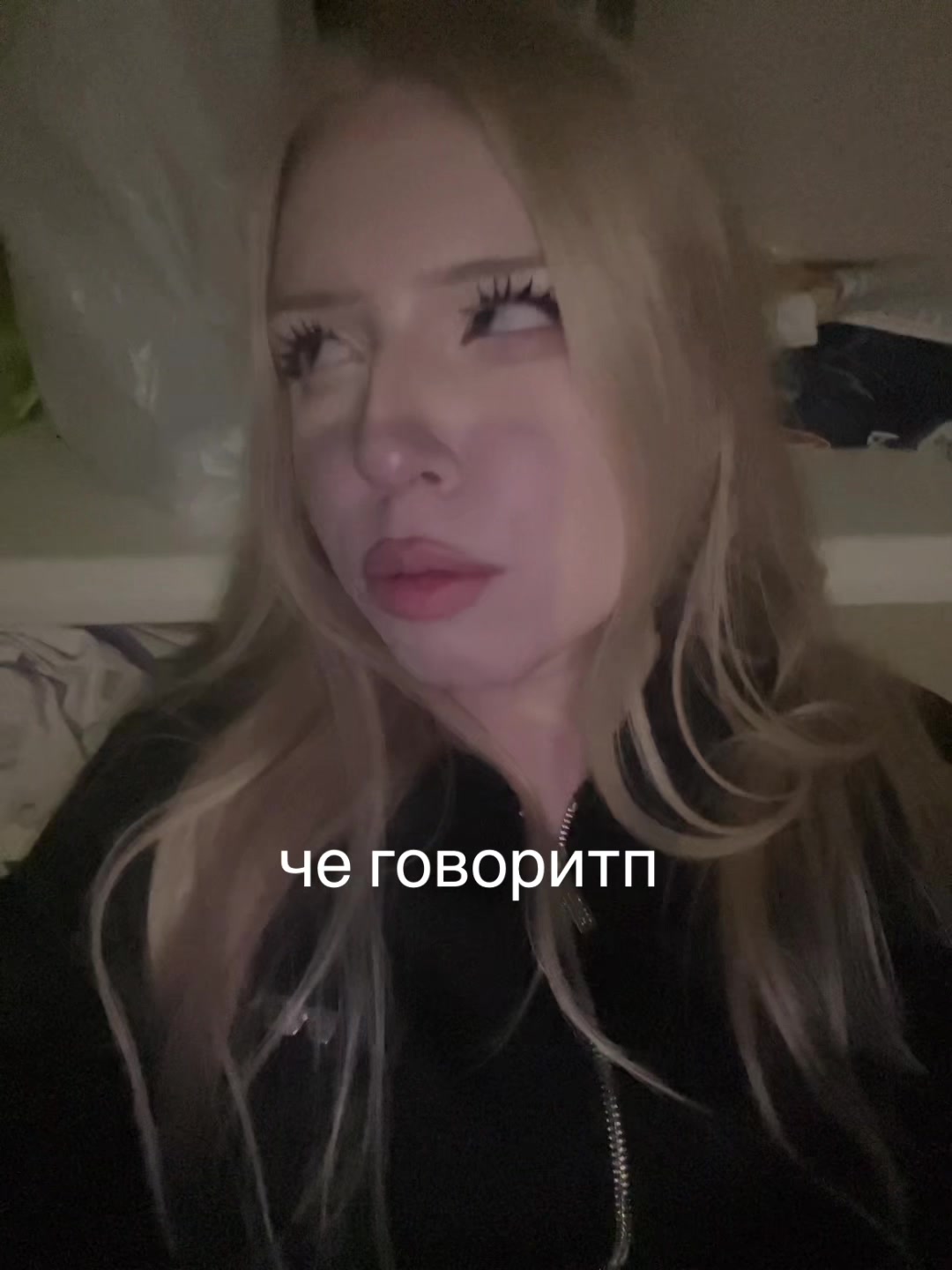 @алинса