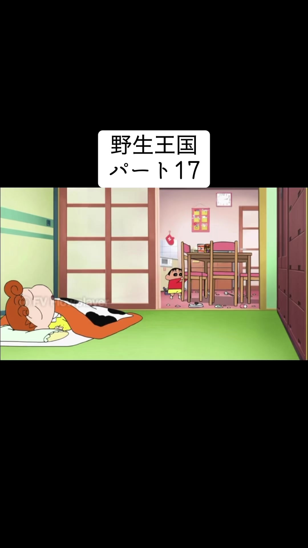 @くろいそ様🐈&zwj;⬛