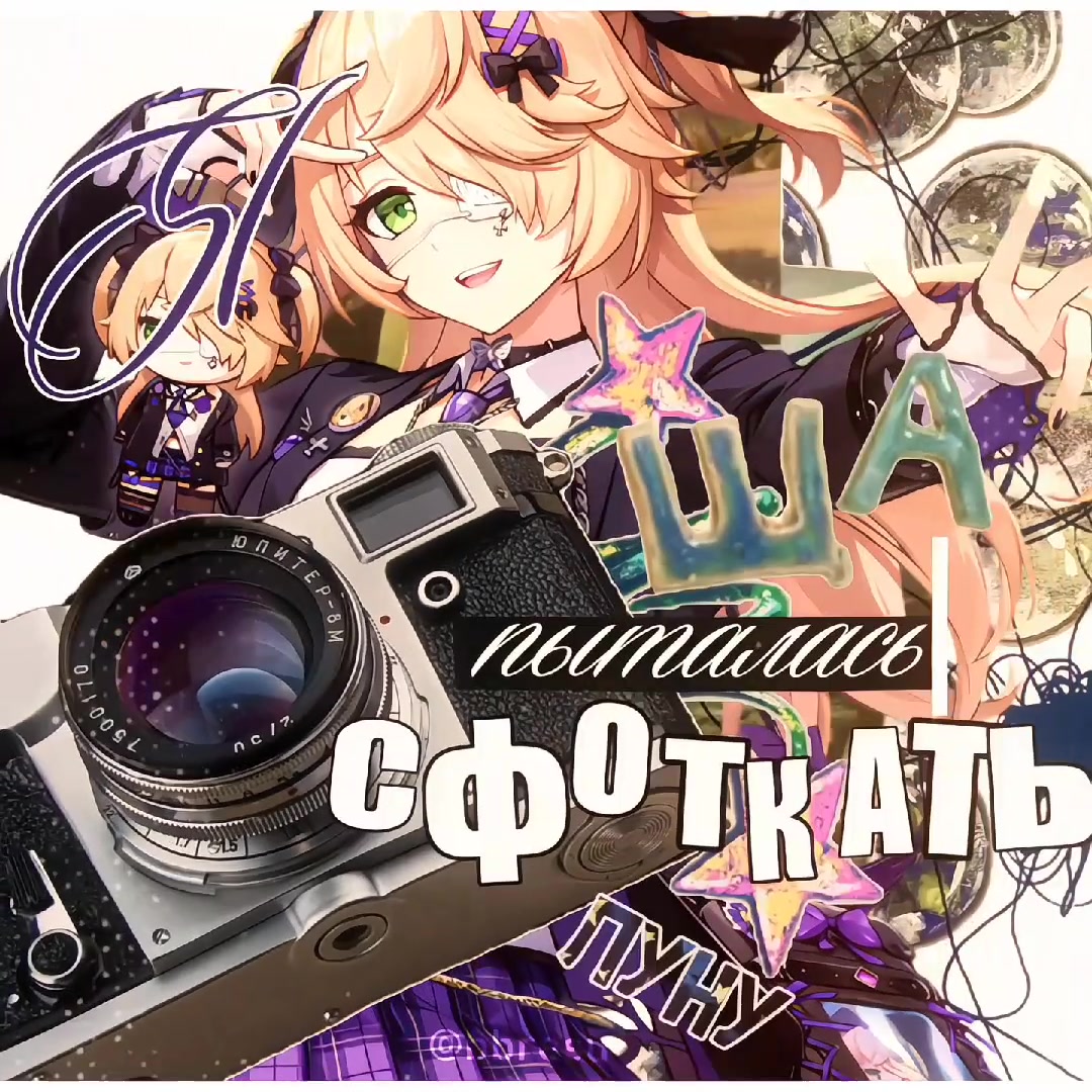 @₊   𝖻𝖻𝗋𝖾𝗌𝗎 ദ  ⊹