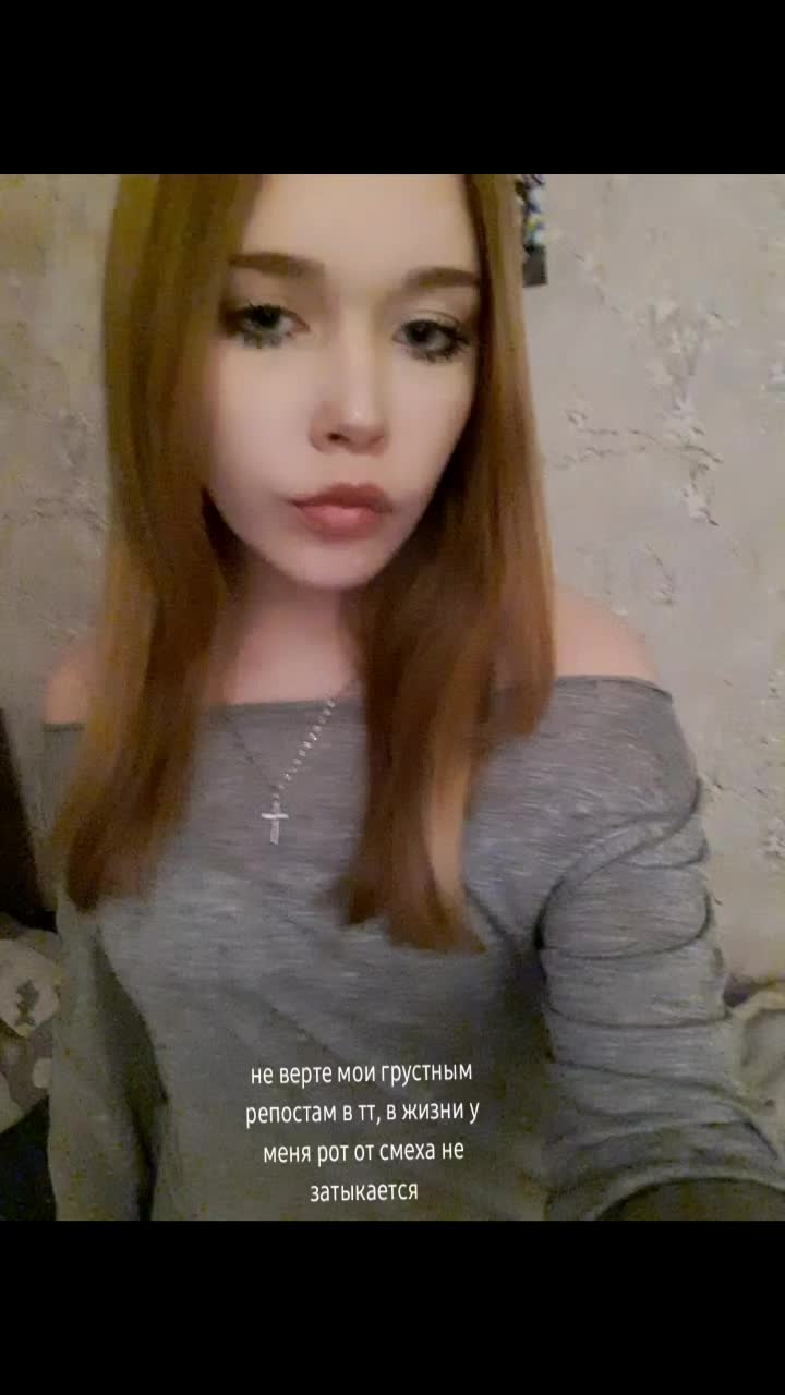 @lin&aelig;666