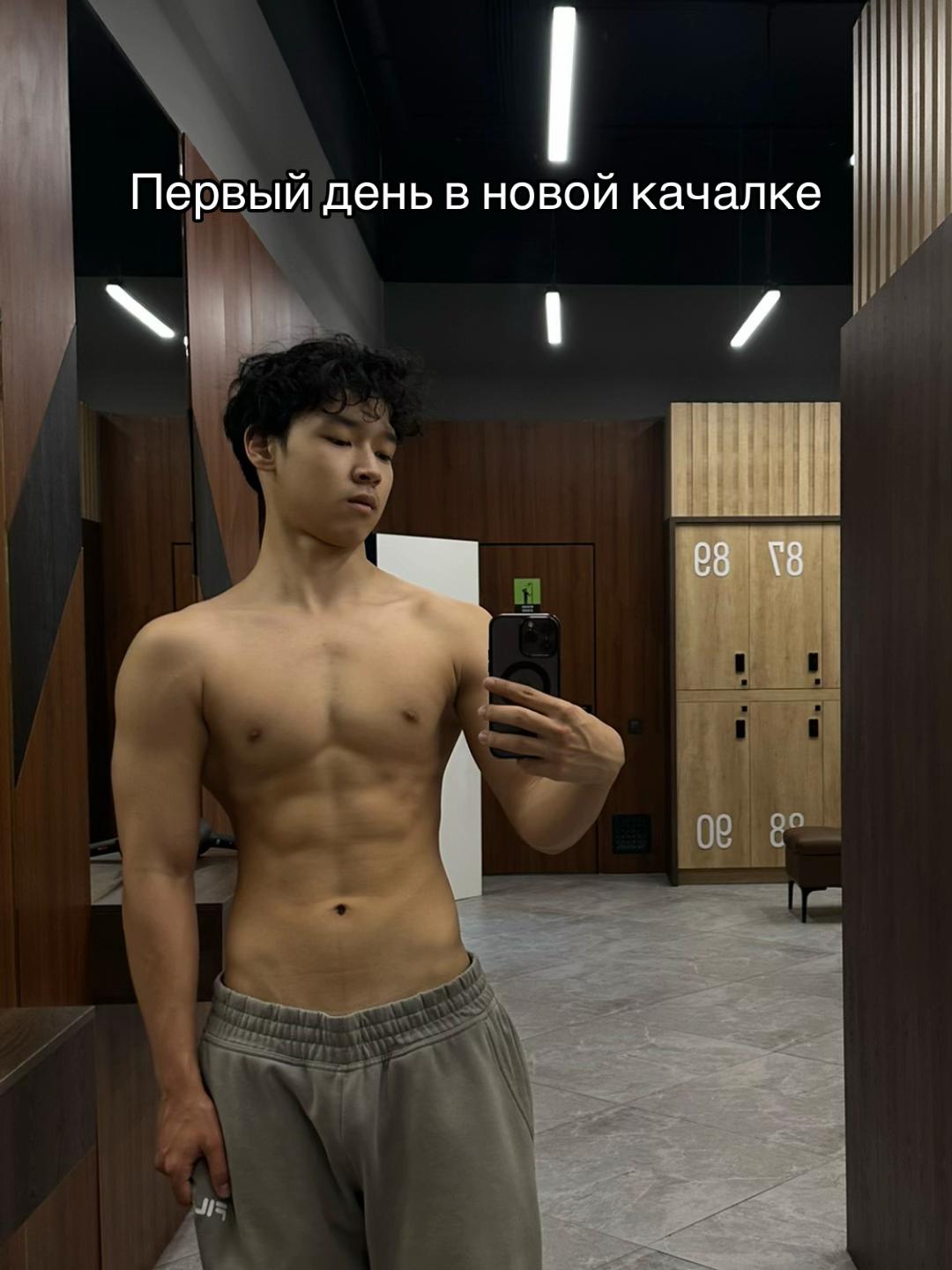 @Мансур торс♊️