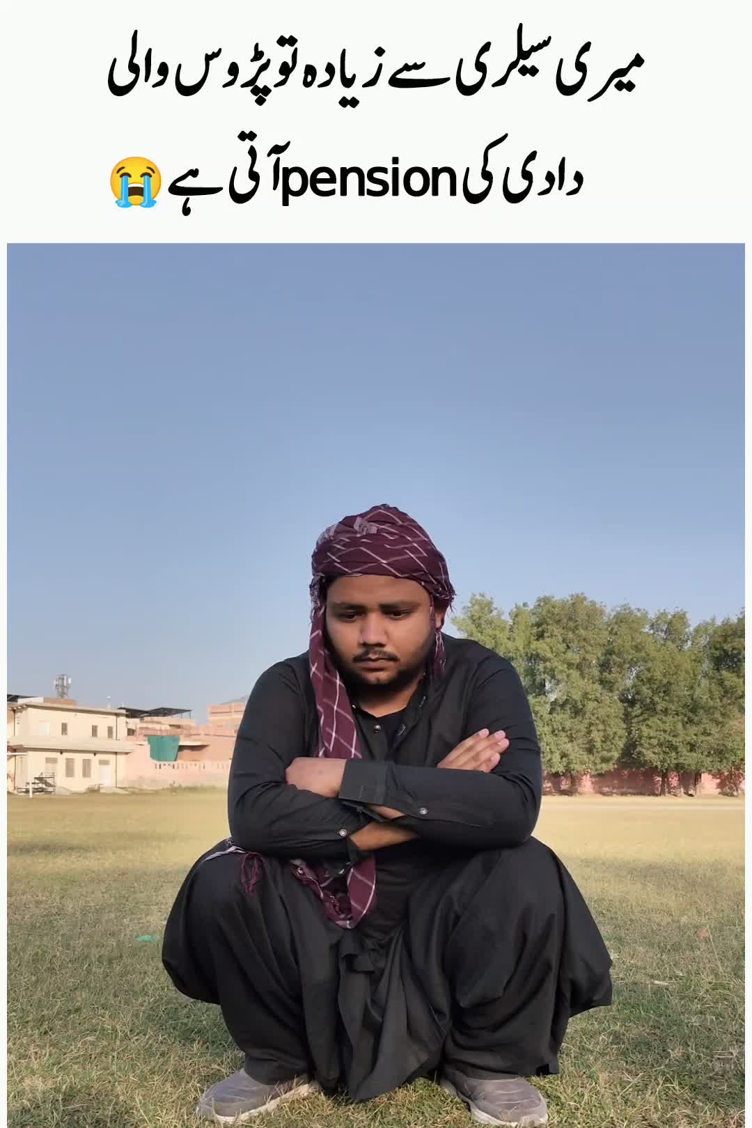 @Memes By Salahuddin